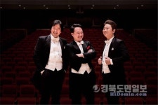 대구국제오페라축제, 폐막콘서트로 피날레