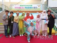엄마들이 만든 영어동극 눈길