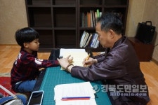 건강하게 자라길 한의원 원장님의 재능기부