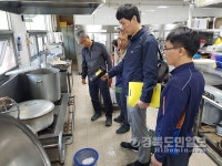 가스안전公 경북동부지사, 가스 법정검사 실시