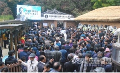 박정희 전 대통령 39주기 추도식 거행