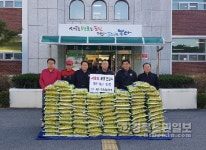 봉화 리더스식자재할인마트, 사랑의 쌀 기탁