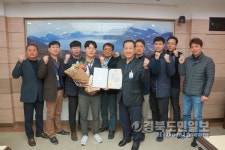 김천경찰서 교통조사 우리가 최고