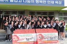 안동합격사과 먹고 수능 대박 나세요