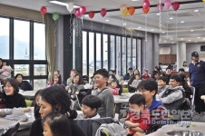 삼국유사 고장 군위 장군마을 알리다