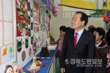사람 중심·포용적 능동복지… 의성 군민 행복지수 높인다