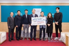 1004박스로 구미시 나눔 동행