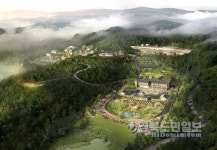 안동시, 2019년 신년 화두 集思廣益