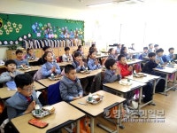 포항 성심유치원, 예비초등생 대상 초등학교 특강