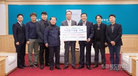 사랑 품은 계란 6만개