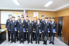 영덕소방서, 신규·전입직원 인사발령 신고식