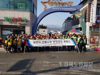 영천시, 설 연휴 전통시장 화재예방 캠페인