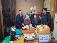 봉화군청공무원노조, 취약계층 생필품 전달