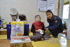 상주교도소, 소외이웃 행복나눔