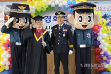 경주署, 사회적 약자 배려 따뜻한 행정 앞장