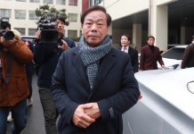 政資法 위반 이완영, 2심도 의원직 상실형