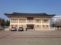 구미 동락공원내 국궁장 금오정 정상화 결의