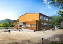 의성군, 폐교부지 활용 근린생활체육시설 만든다