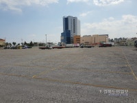 포항 라한호텔 의 배짱… 공영주차장 맘대로 사용