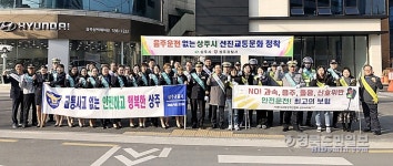 단속보다 교통의식 함양