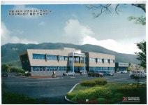 경주시차량등록사업소 및 번호판제작소 천북 신당리 신청사로 이전
