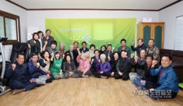 칠곡군, 지천면 백운리 찾아 주민과 소통