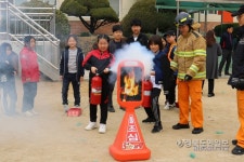 칠곡 관호초등학교, 이동 안전체험 교육 진행