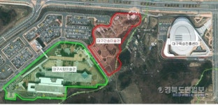 대구간송미술관 건립 가속화