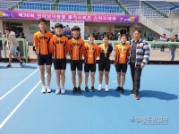 안동 길주중 롤러부 금빛 질주 신호탄