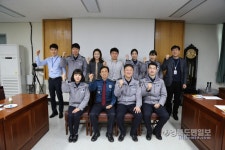 영양署, 치안만족도 도내 1위 달성