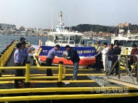 울진해경, 죽변파출소 신형 연안구조정 환영식