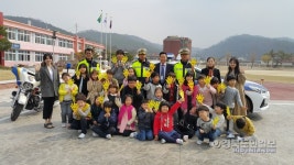 의성署, 엄마손 교통 캠페인