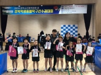 경주 용황초 탁구소녀들, 전국소년체전 간다