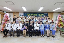 仁術 40년, 건강지킴이 100년 향해