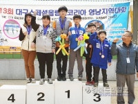 경북영광학교, 스페셜올림픽 무더기 金