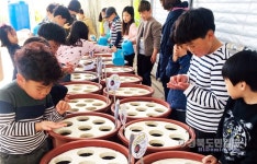 칠곡 관호초, 전교생 꼬마 농부 체험 진행