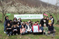 소비자가 만족하는 농산물로 부농의 꿈 키운다