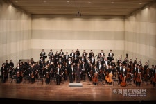 생활복지 실현으로 즐거움 넘치는 행복도시 포항