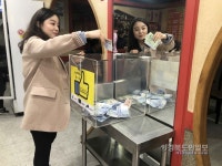 구미 국빈대반점, 자장면 한 그릇 천원의 행복