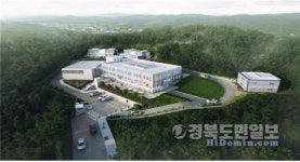 마음의 상처받은 청소년 치유 지원 국립 경상권디딤센터 올해 상반기 첫삽