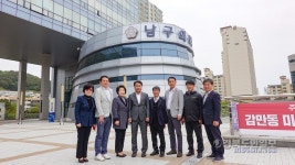 수성구의회, 우수 지자체 비교견학
