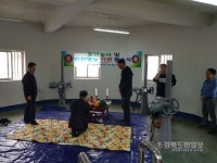 농어촌公 영덕·울진지사, 풍년농사 기원 통수식