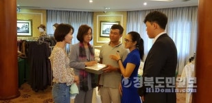 대구經自구역 입주기업 해외진출 본격 시동