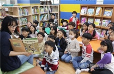 포항대흥초 책의 바다 에 빠지다