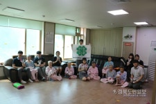 청도 모계高, 할아버지·할머니께 추억 선물