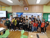 마크 저커버그 같은 기업가 될래요
