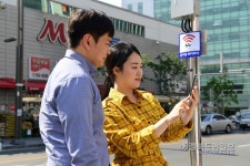 동구 주요 거리서 무료 공공와이파이 팡팡