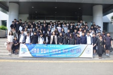 포항 신흥중 학생들 법의 중요성 느꼈어요