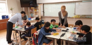 영양석보초, 디지털교과서활용 공개수업