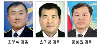 영주署 선행 3인방 활약 화제